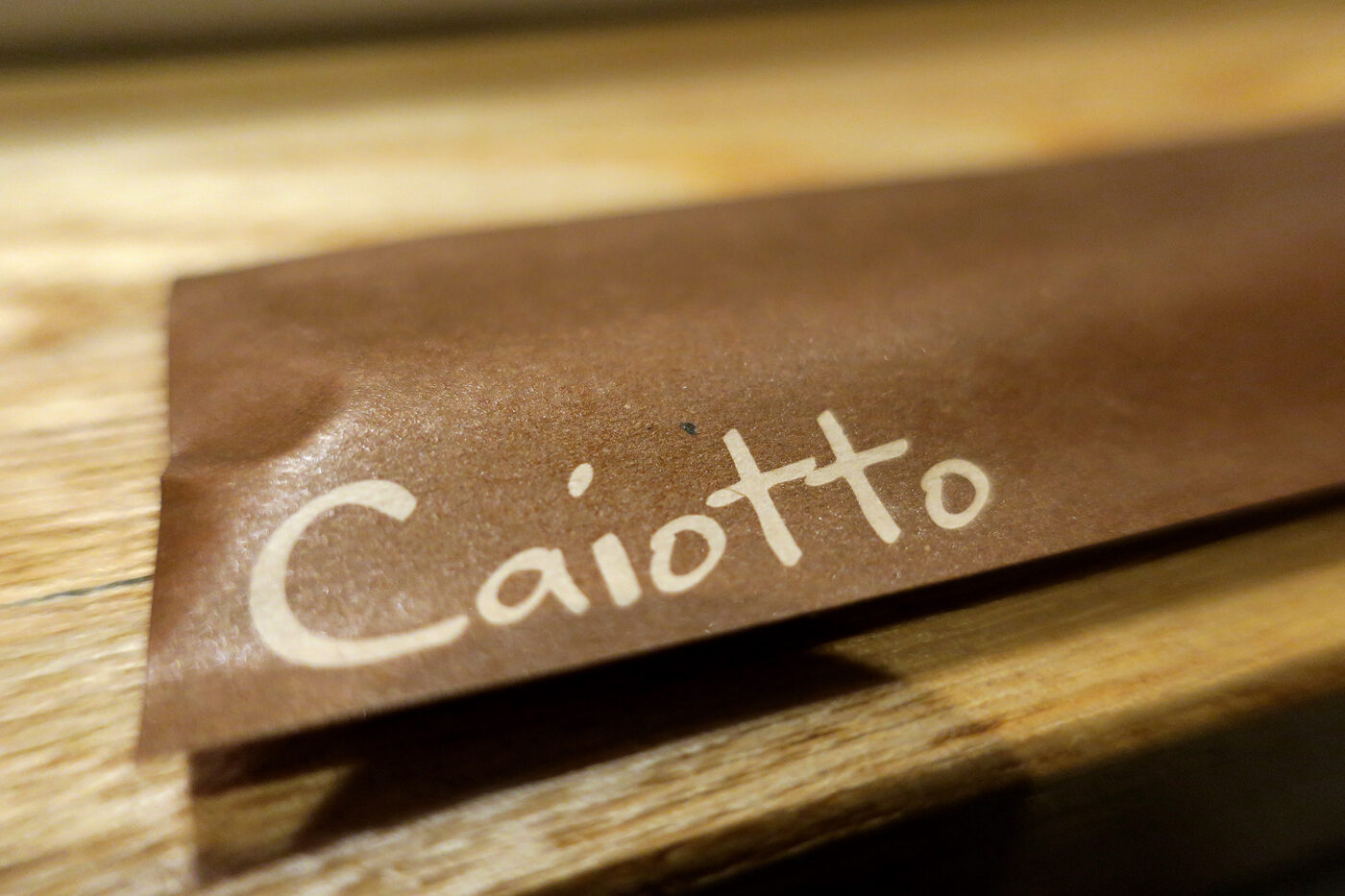 ワインと小料理 caiottoの外観